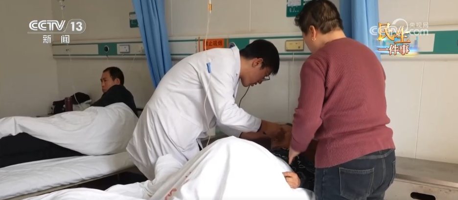 惠民医疗“关键小事”撬动乡村老人就医“大民生” 守护幸福“夕阳红”