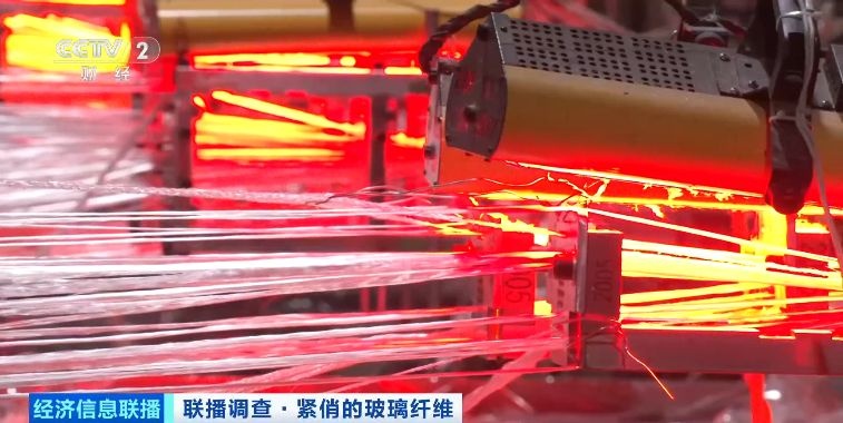 新兴产业驱动需求爆发 玻璃纤维材料现量价齐升