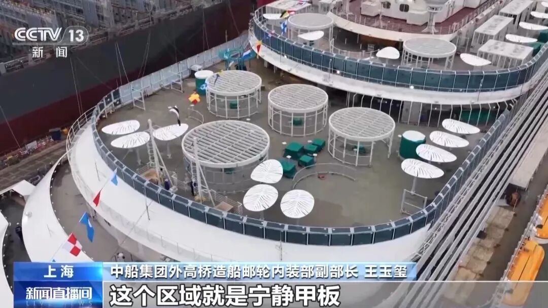 “爱达·花城号”内部长啥样,跟着镜头一探究竟 “爱达·花城号”内部长啥样,跟着镜头一探究竟