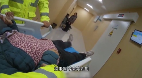 “你们就是我们家的救命恩人！”