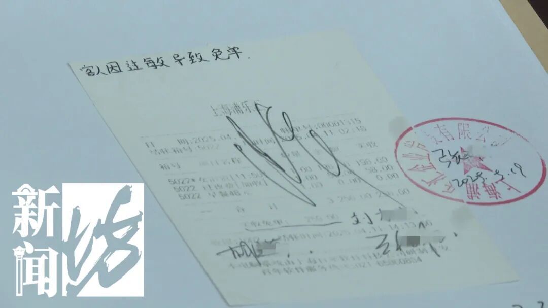 太恶劣！王某被判刑，被捕后毫无悔意：“为啥非揪着我不放”