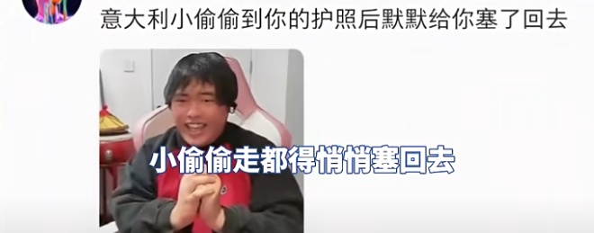 男子晒"血淋淋"护照求助，还原事情经过！