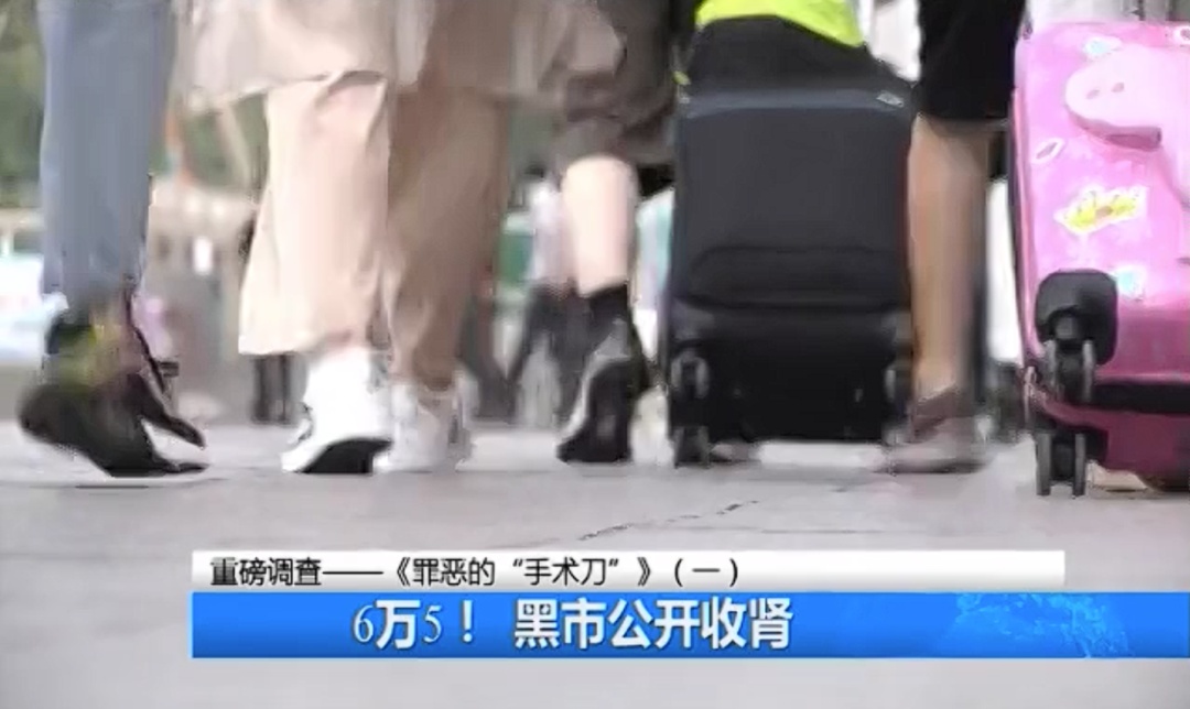 河南一调查记者突发心脏病不幸去世！