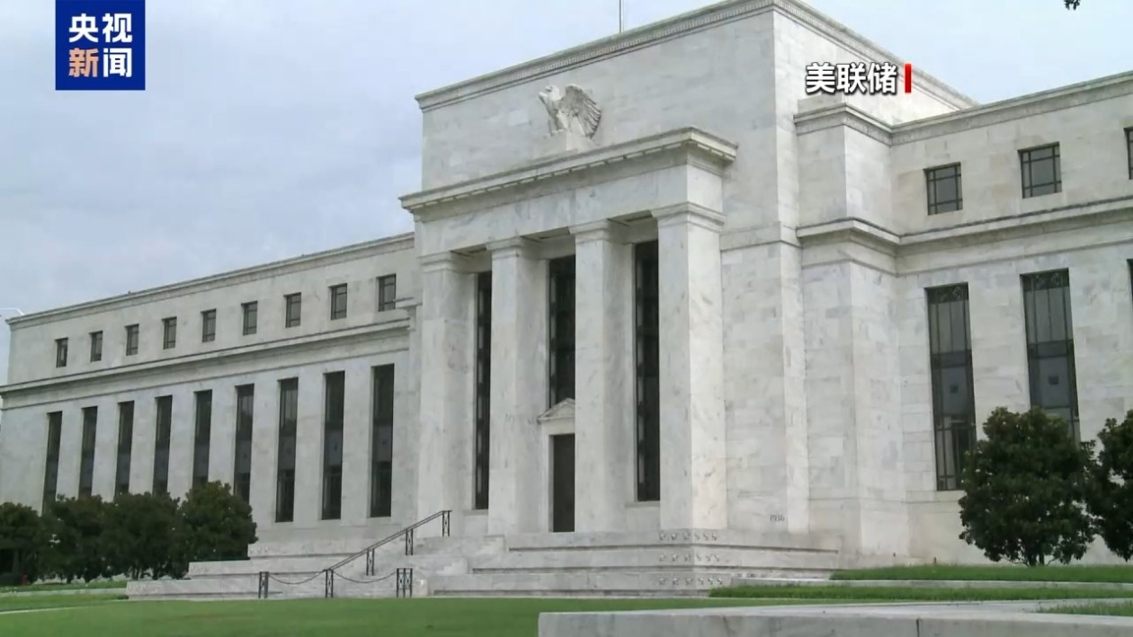 瑞银发布报告：本轮油价上涨可能对美经济造成更大冲击