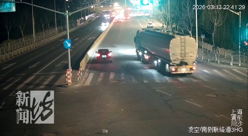 上海首次!涉嫌“危险作业罪”,警方:刑拘 上海首次!涉嫌“危险作业罪”,警方:刑拘