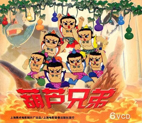 网上约画，竟约到动画“老祖宗”！85岁吴云初回应意外爆火