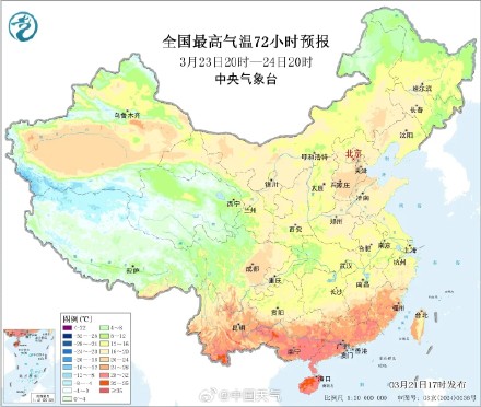 春装可以登场了！北方组团火速回暖 东北多地将比江南还暖