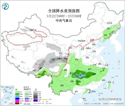 南方连阴雨天套餐续费 南方连阴雨天套餐续费