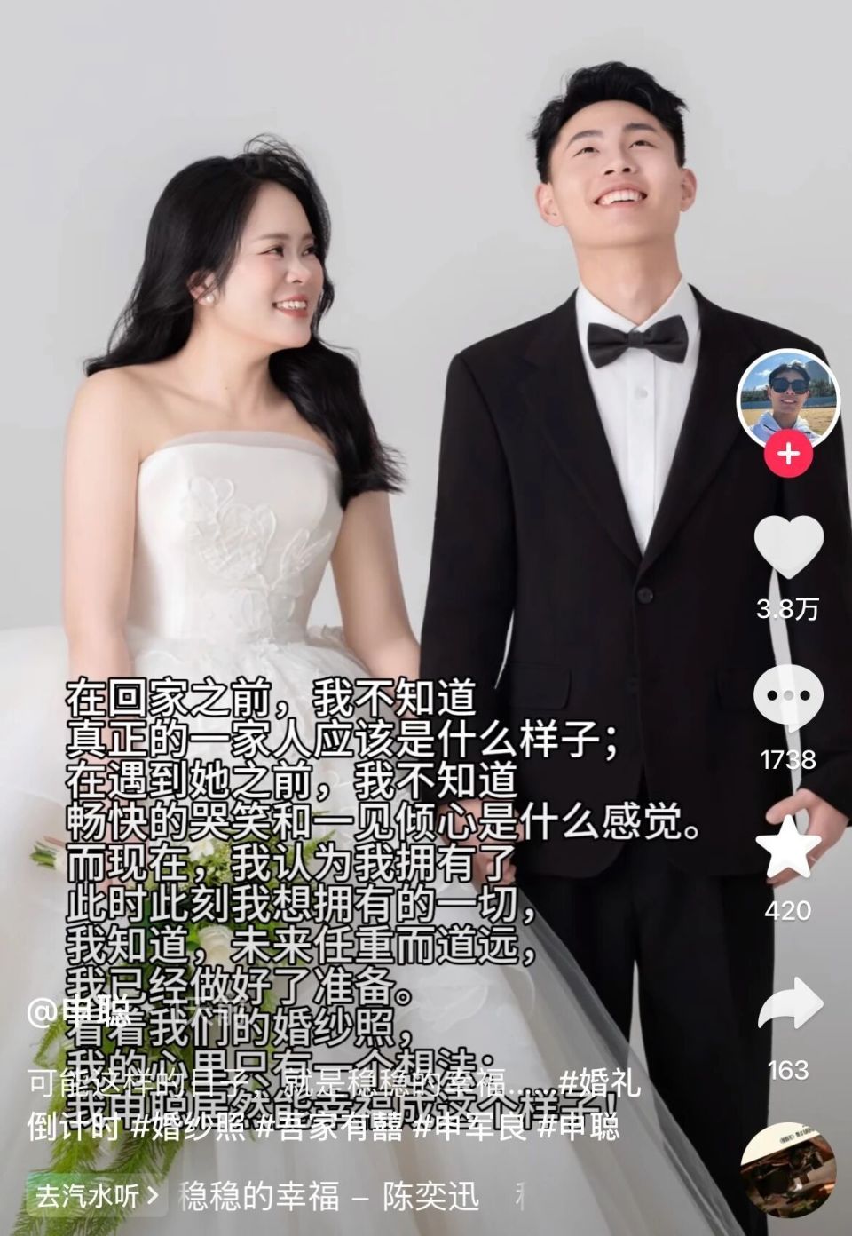 人贩“梅姨”落网背后:有家庭因孩子被拐支离破碎,有家庭认亲成功也未能团圆 人贩“梅姨”落网背后:有家庭因孩子被拐支离破碎,有家庭认亲成功也未能团圆