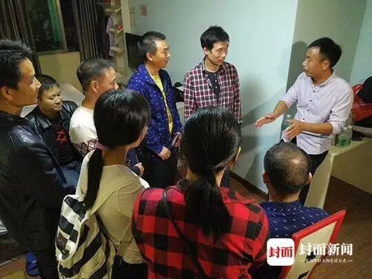 “寻亲家长别放弃！人贩子终将被绳之以法！”“梅姨”落网，多个被拐家庭发声