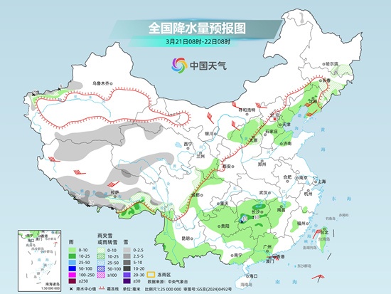 今明天全国大部地区气温冲高 南方迎新一轮降雨过程