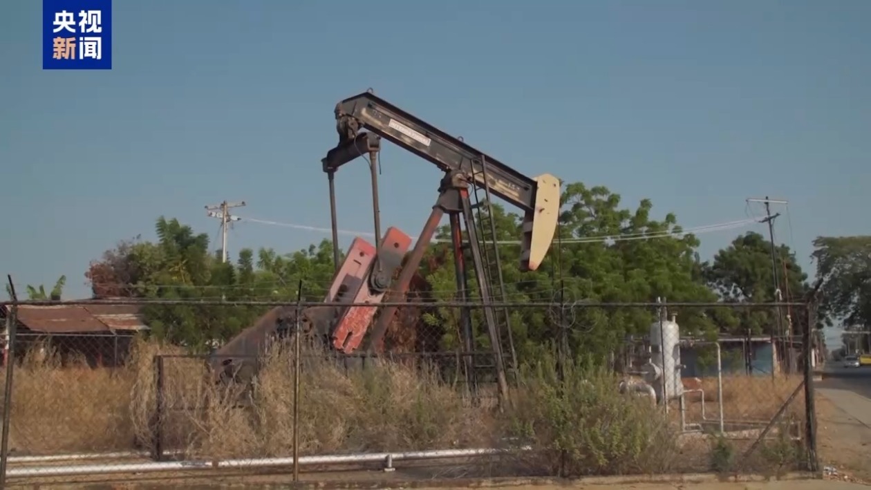 瑞银发布报告：本轮油价上涨可能对美经济造成更大冲击