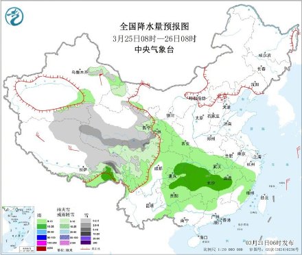 南方连阴雨天套餐续费 南方连阴雨天套餐续费