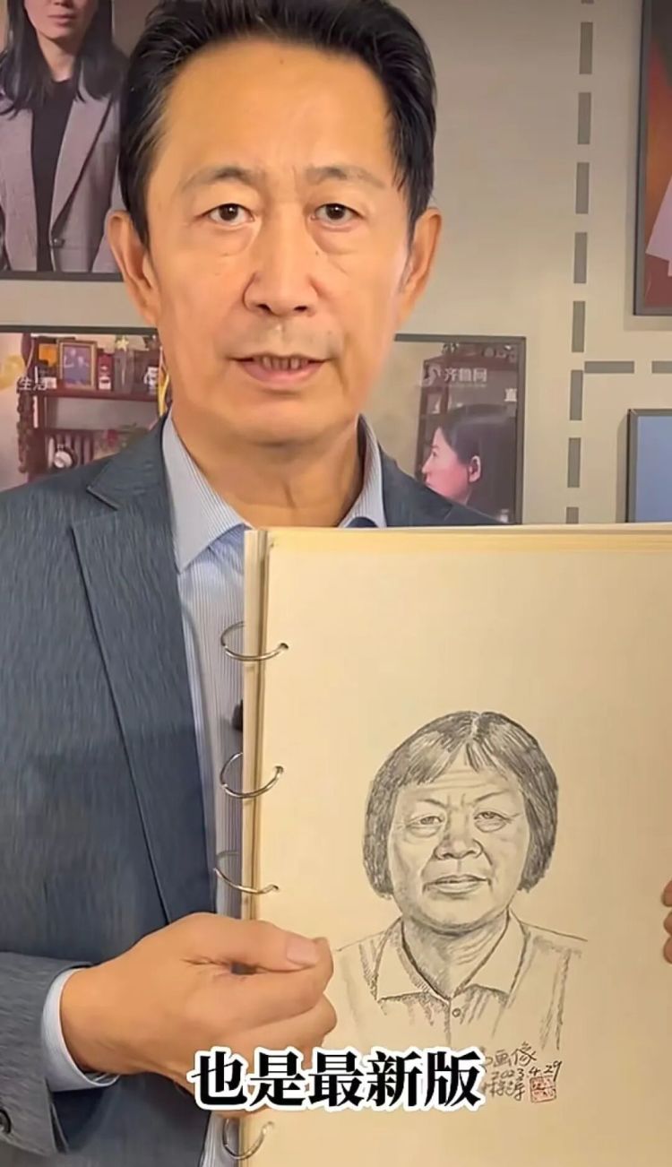 “神探”林宇辉称模拟画像与梅姨本人相似度达90%,曾多次更新是考虑其年龄增长 “神探”林宇辉称模拟画像与梅姨本人相似度达90%,曾多次更新是考虑其年龄增长