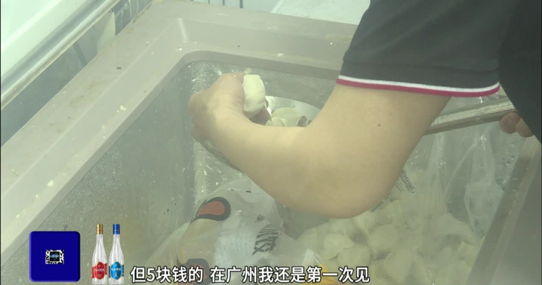 广州一水饺店15个卖5元生意火爆！老板：“永远5元，未来价格也不会升”