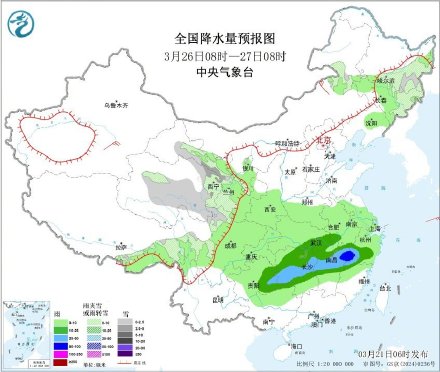 南方连阴雨天套餐续费 南方连阴雨天套餐续费