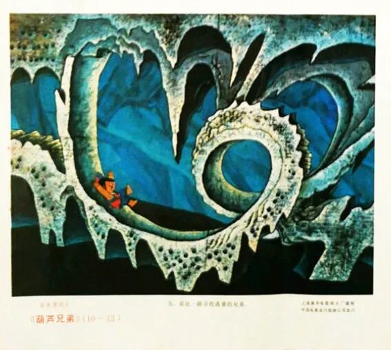 网上约画，竟约到动画“老祖宗”！85岁吴云初回应意外爆火