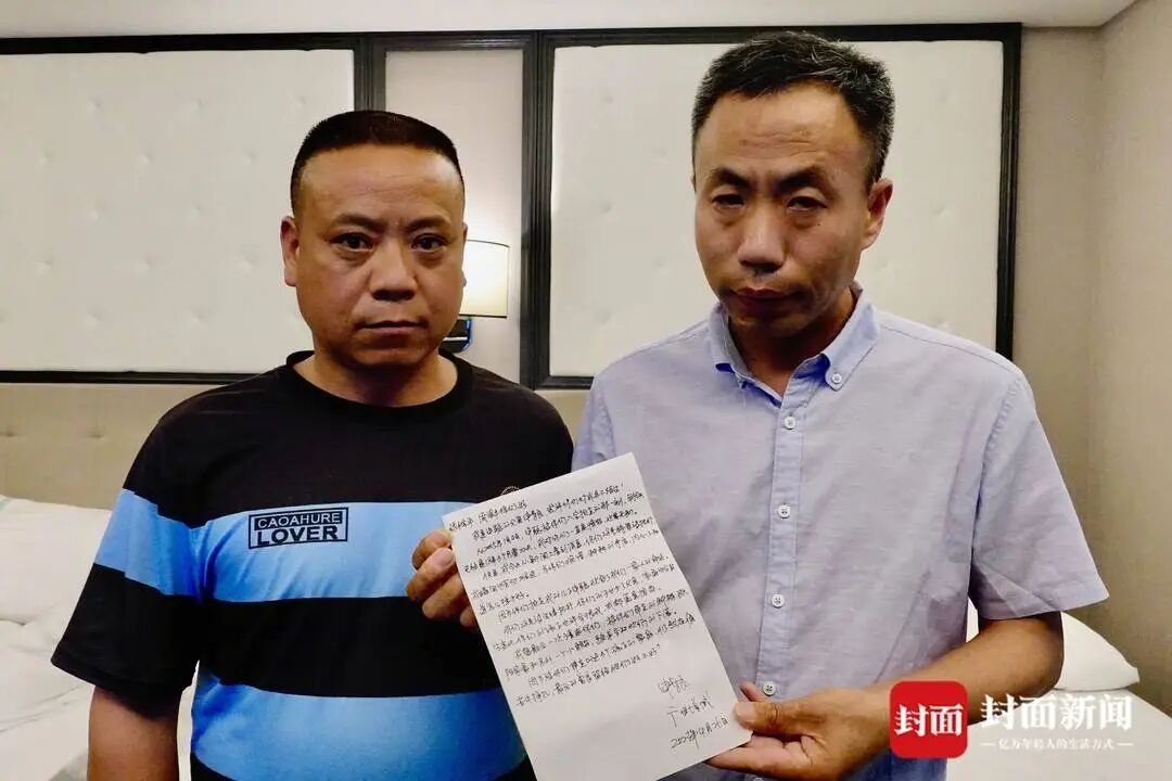 “寻亲家长别放弃！人贩子终将被绳之以法！”“梅姨”落网，多个被拐家庭发声