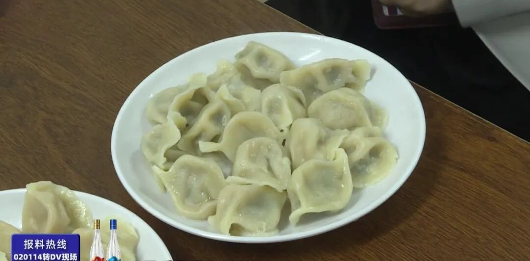 广州一水饺店15个卖5元生意火爆！老板：“永远5元，未来价格也不会升”