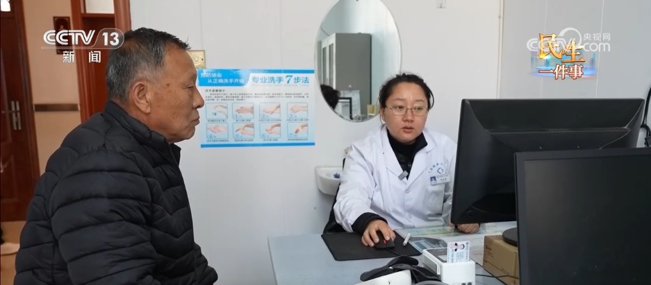 惠民医疗“关键小事”撬动乡村老人就医“大民生” 守护幸福“夕阳红”