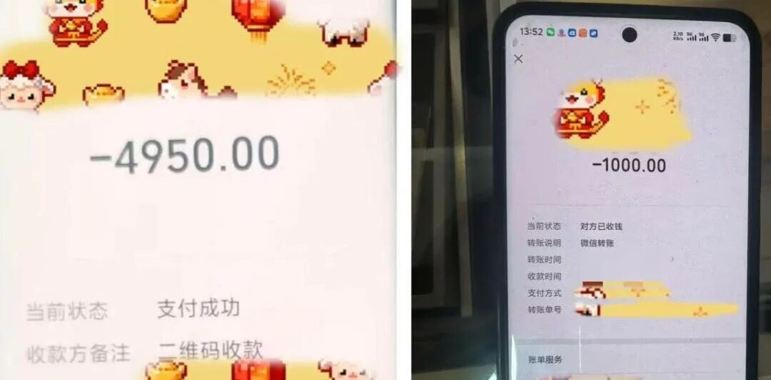 作案后，嫌疑人自己跑到了派出所……