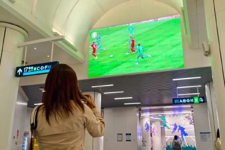 北京3号线工体站变身足球主题站