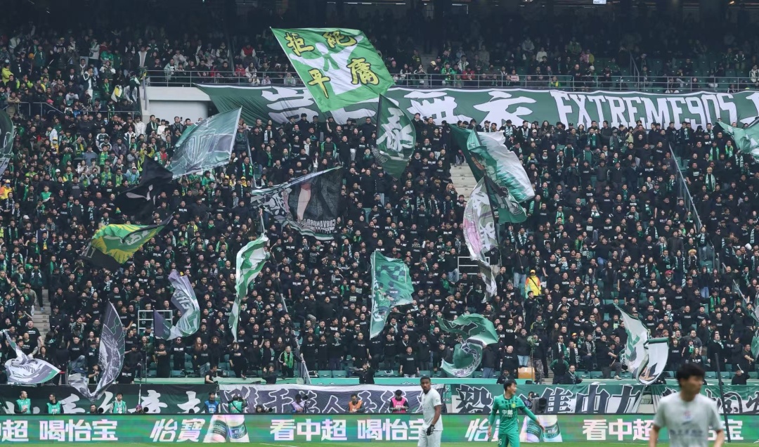 新赛季工体首战，64118名观众，北京国安1:1上海申花