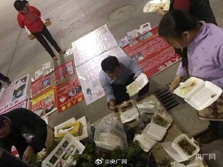 申军良得知梅姨落网 心里的疙瘩解开了