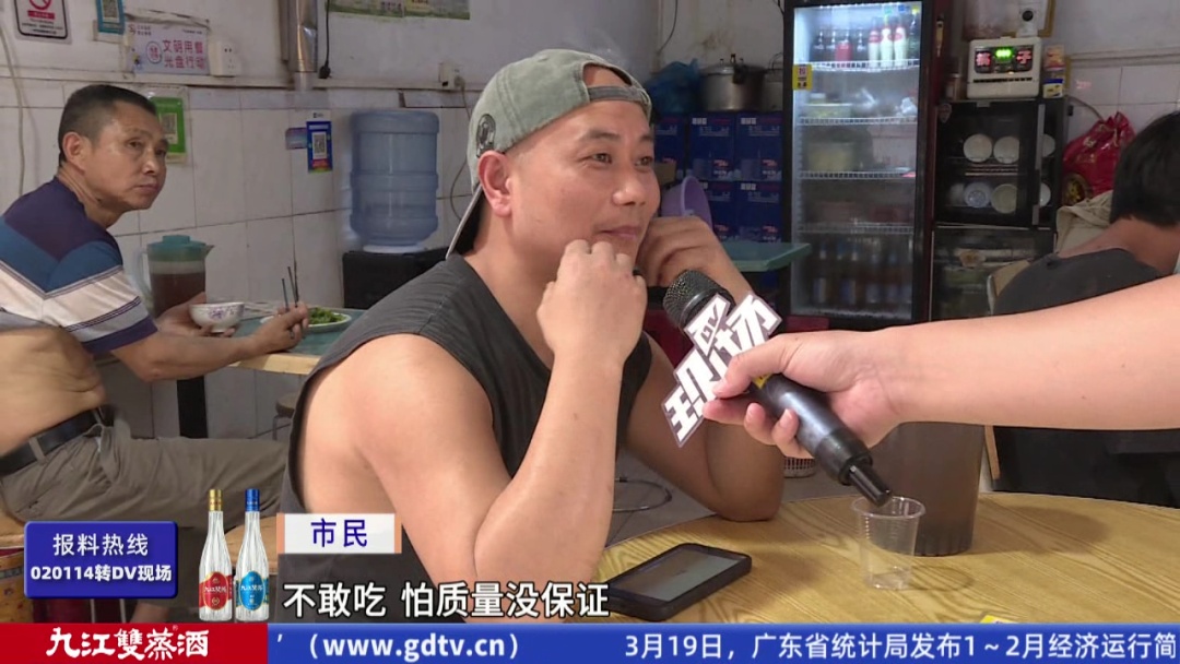 广州一水饺店15个卖5元生意火爆！老板：“永远5元，未来价格也不会升”