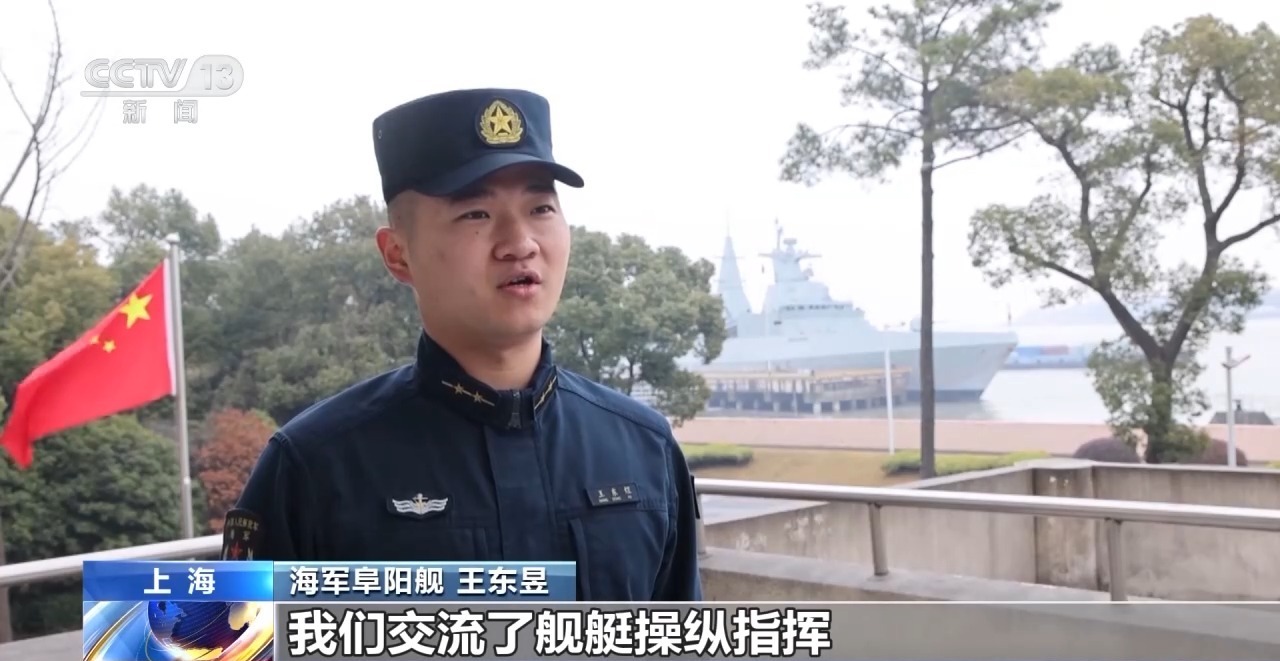 南非海军“阿玛托拉”号护卫舰返航 南非海军“阿玛托拉”号护卫舰返航