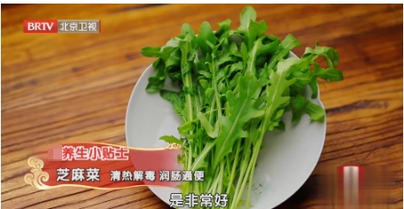 坐着、躺着都能练，名老中医这套“顺气操”，每天5分钟，肚子就舒服