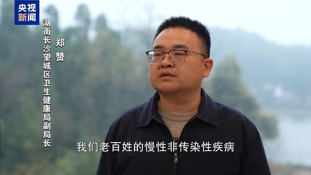 “医保版”一揽子方案出炉 家门口医院如何成为首选 “医保版”一揽子方案出炉 家门口医院如何成为首选