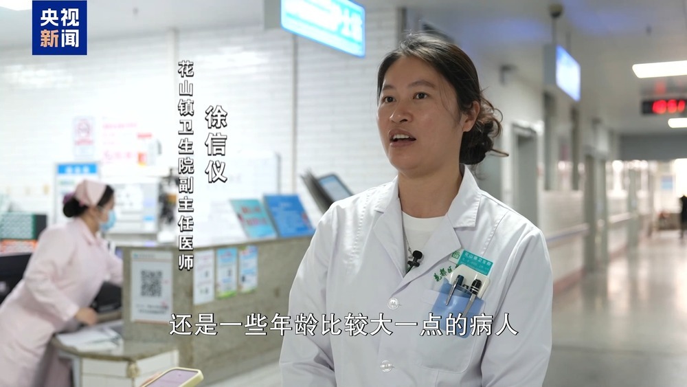 “医保版”一揽子方案出炉 家门口医院如何成为首选 “医保版”一揽子方案出炉 家门口医院如何成为首选