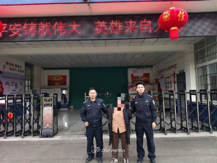 为孙女上学花重金“办假户口”，不料却被一眼识破