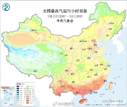 暖和了!北方未来10天要升温了 暖和了!北方未来10天要升温了