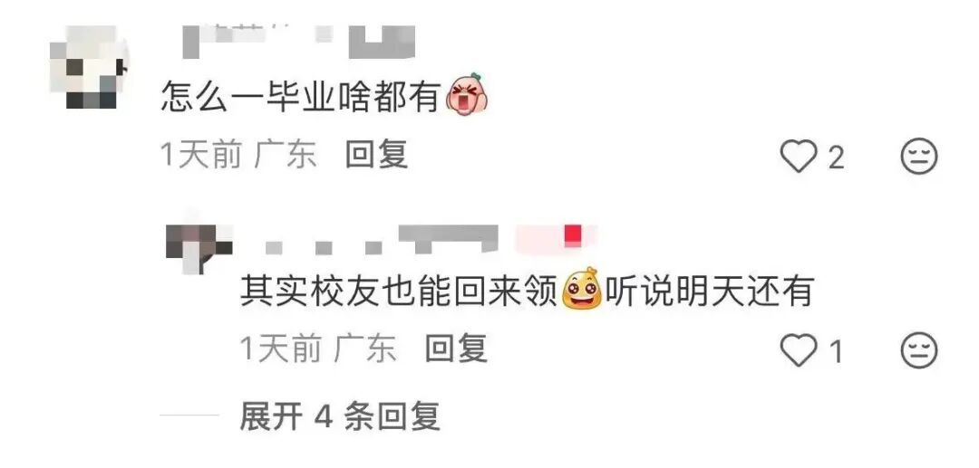 广州高校学子喊话想吃甘蔗？南沙：安排！果蔗送出近千吨