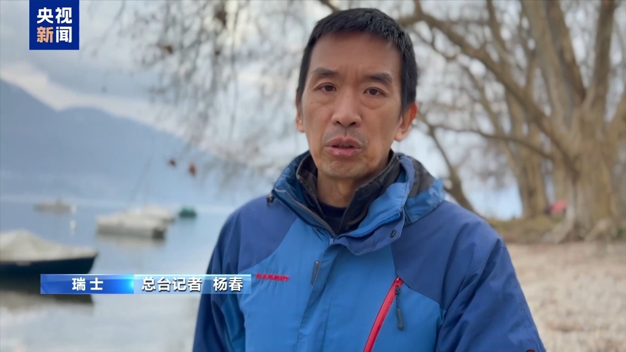 记者探访丨从山泉到云端监测：瑞士小镇的节水秘诀