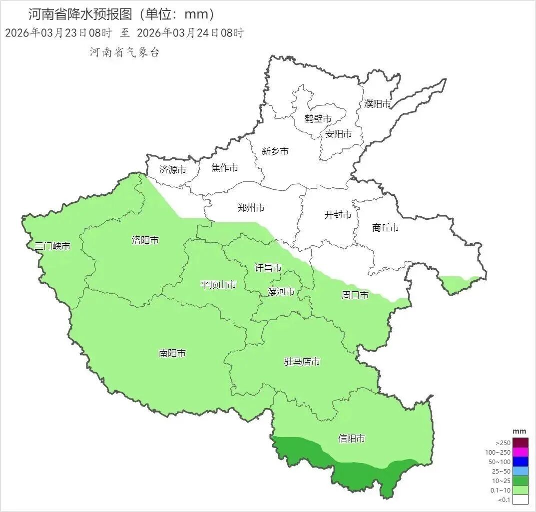 小雨！温差16℃！洛阳天气今晚“变脸”
