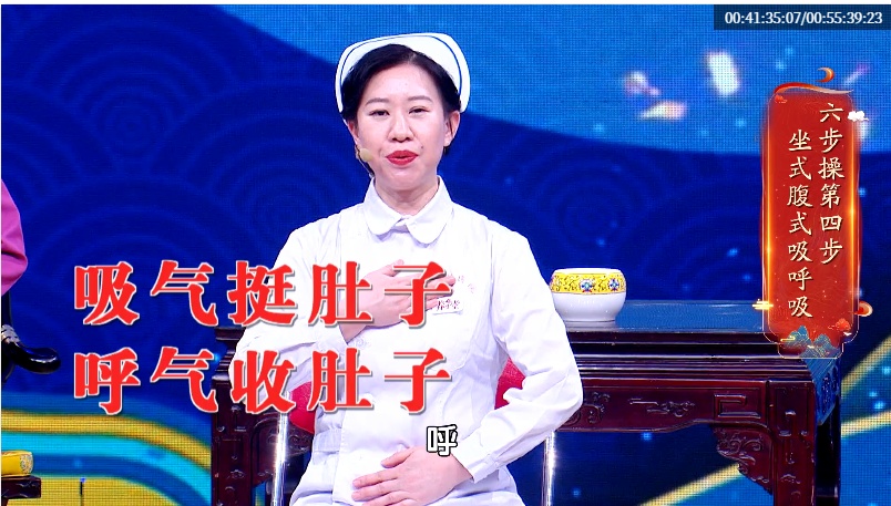 坐着、躺着都能练，名老中医这套“顺气操”，每天5分钟，肚子就舒服