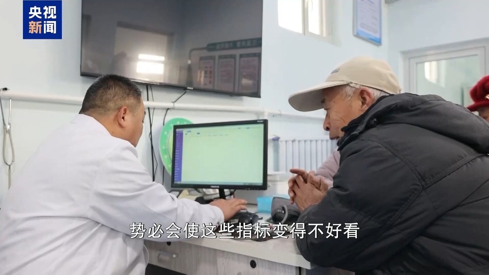 “医保版”一揽子方案出炉 家门口医院如何成为首选 “医保版”一揽子方案出炉 家门口医院如何成为首选