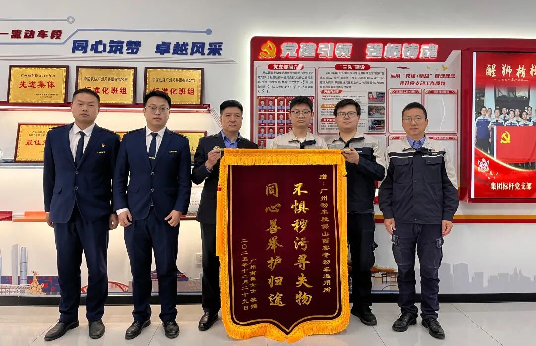 在高铁卫生间遇到这种情况,先别冲水! 在高铁卫生间遇到这种情况,先别冲水!