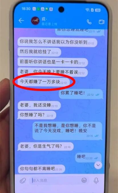杭州一金店营业员没卖出黄金,竟还被奖励2000元? 杭州一金店营业员没卖出黄金,竟还被奖励2000元?