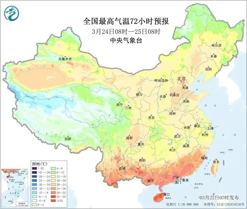 甘肃局地有小到中雪或雨夹雪!新一轮降雨明日迎来最强时段!这些地方注意→ 甘肃局地有小到中雪或雨夹雪!新一轮降雨明日迎来最强时段!这些地方注意→
