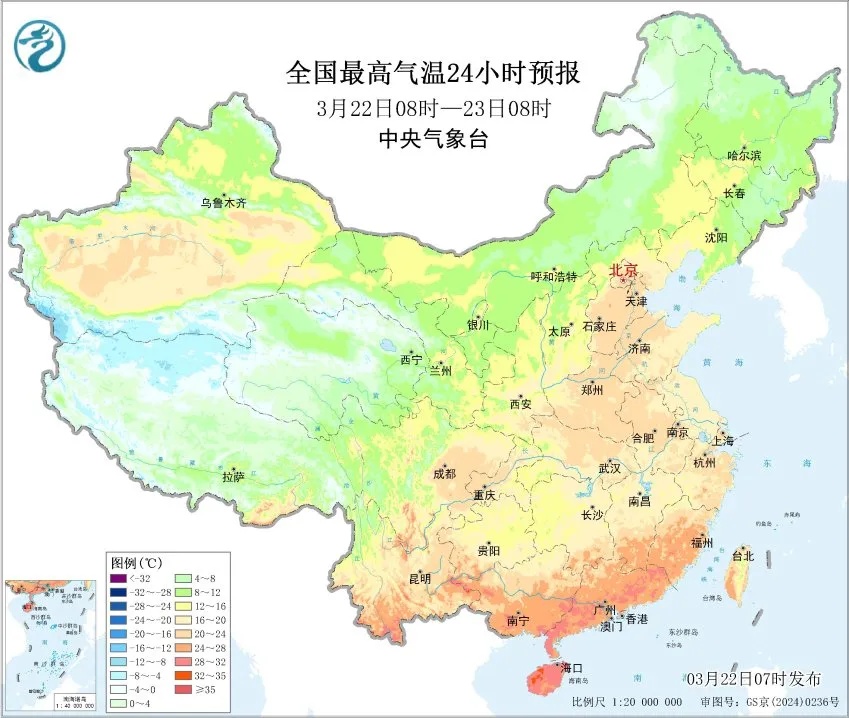 甘肃局地有小到中雪或雨夹雪!新一轮降雨明日迎来最强时段!这些地方注意→ 甘肃局地有小到中雪或雨夹雪!新一轮降雨明日迎来最强时段!这些地方注意→