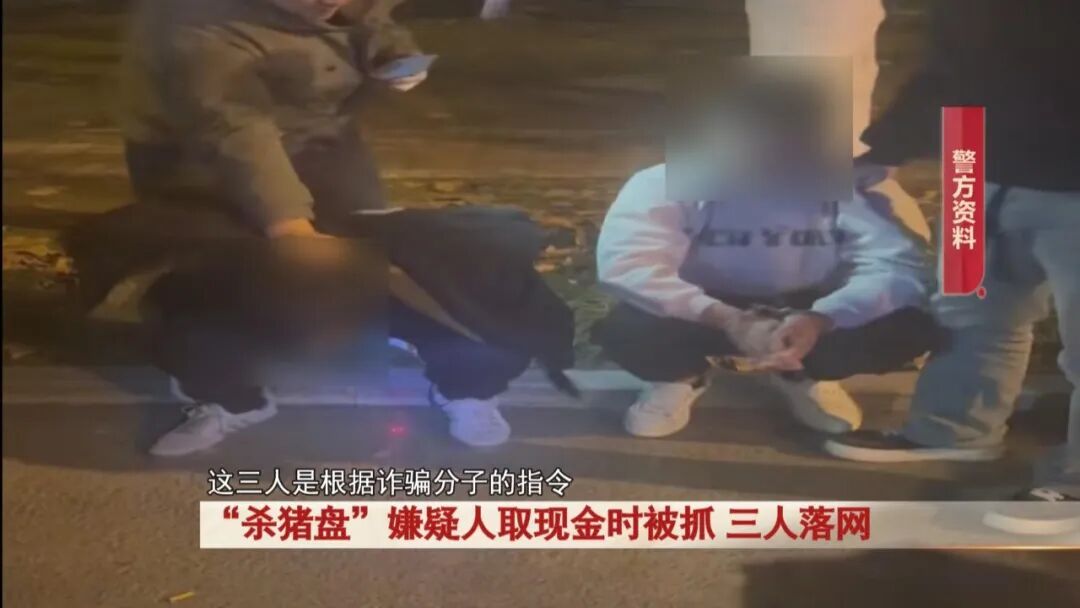 深夜，合肥某小区门口！男子刚与一女子见面2分钟，民警瞬间冲出对他进行抓捕...