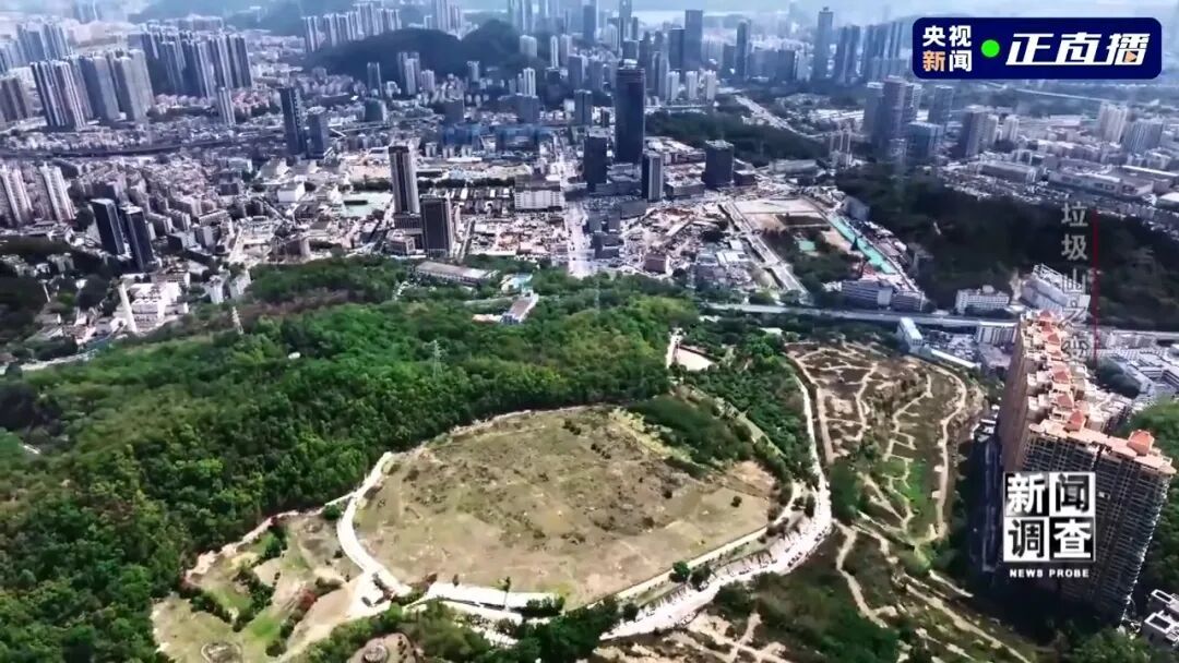 小区旁的400万吨垃圾被挖出来了