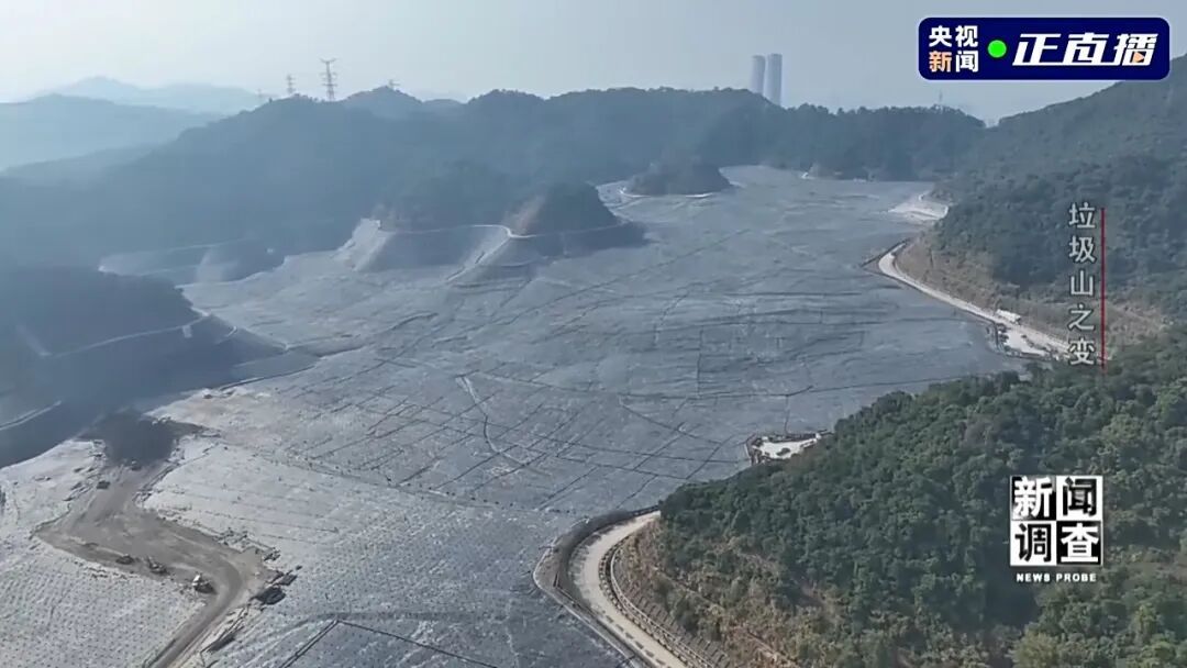 小区旁的400万吨垃圾被挖出来了