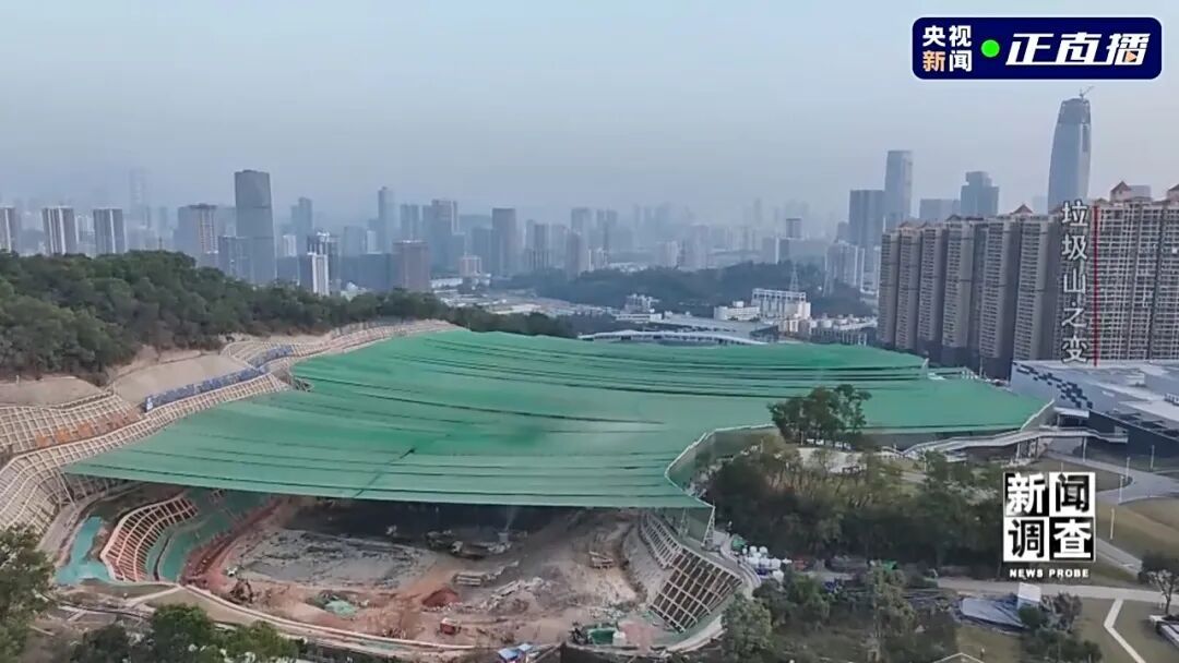 小区旁的400万吨垃圾被挖出来了