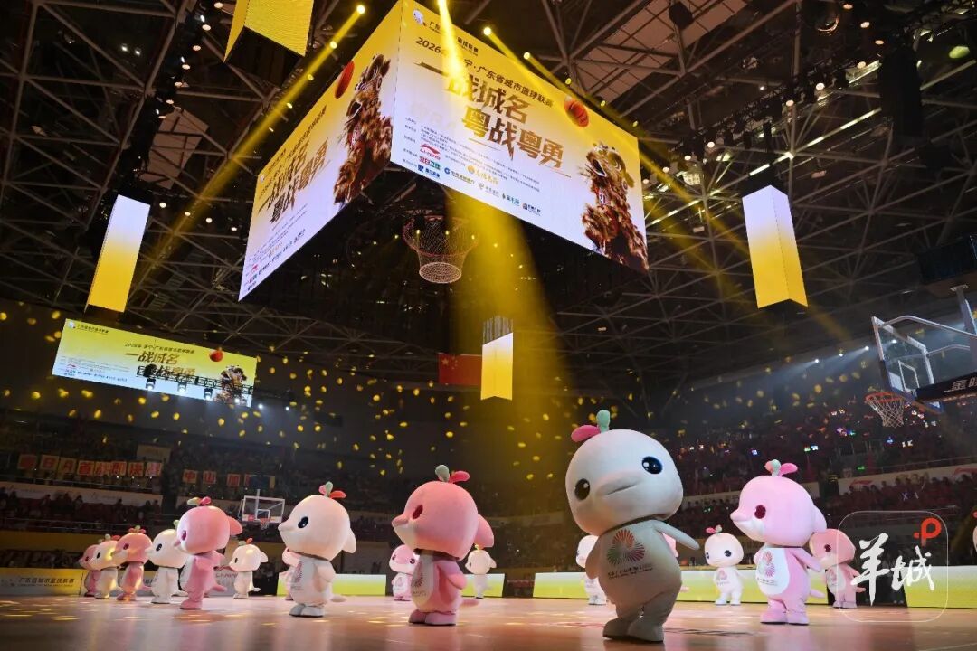 中山队逆转广州队,取得粤BA揭幕战胜利 中山队逆转广州队,取得粤BA揭幕战胜利