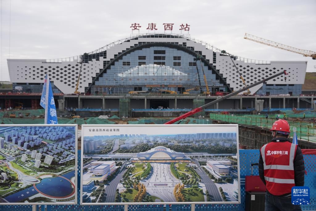 西康高铁沿线车站挂牌 西康高铁沿线车站挂牌